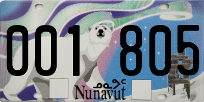 NU license plate 001805