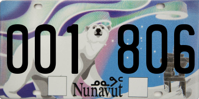 NU license plate 001806