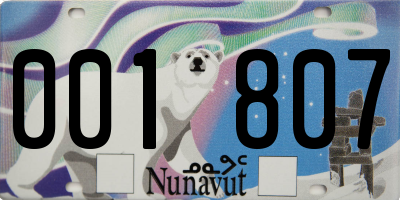 NU license plate 001807