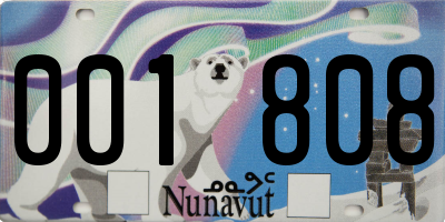 NU license plate 001808