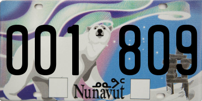 NU license plate 001809