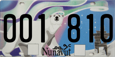 NU license plate 001810