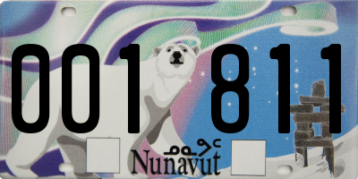 NU license plate 001811