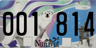 NU license plate 001814