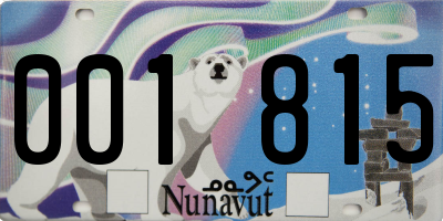 NU license plate 001815