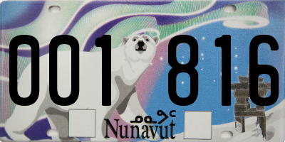 NU license plate 001816