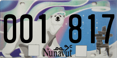 NU license plate 001817