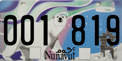 NU license plate 001819