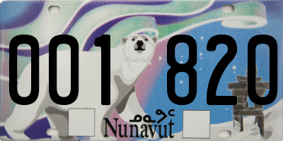 NU license plate 001820