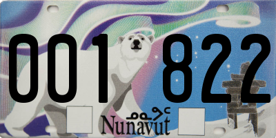 NU license plate 001822