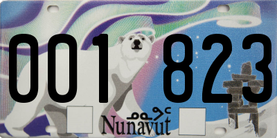 NU license plate 001823