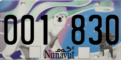 NU license plate 001830