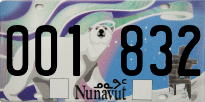 NU license plate 001832