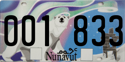 NU license plate 001833