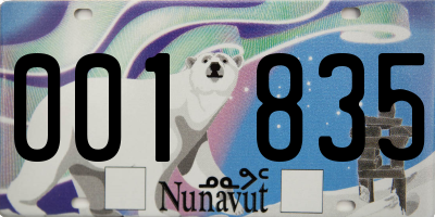 NU license plate 001835