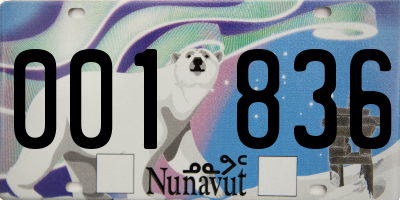 NU license plate 001836