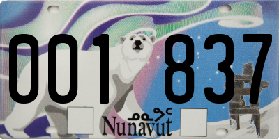 NU license plate 001837