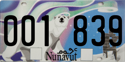 NU license plate 001839