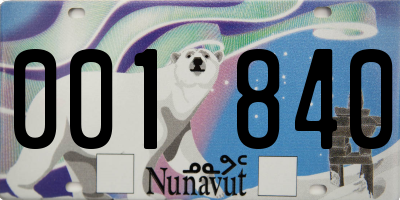 NU license plate 001840