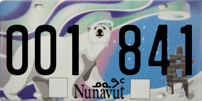 NU license plate 001841