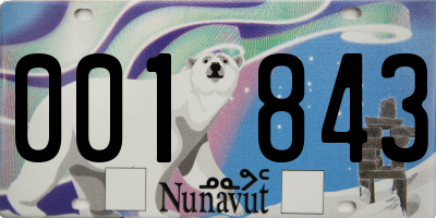 NU license plate 001843