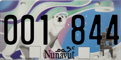 NU license plate 001844