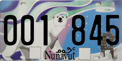 NU license plate 001845