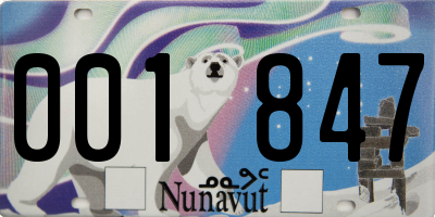 NU license plate 001847