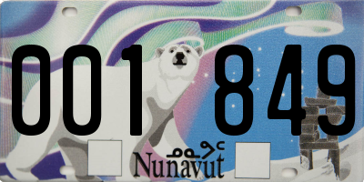 NU license plate 001849