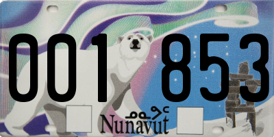 NU license plate 001853