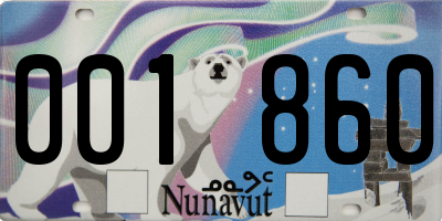 NU license plate 001860