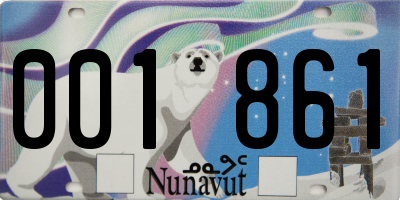 NU license plate 001861