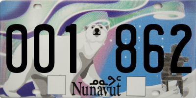 NU license plate 001862