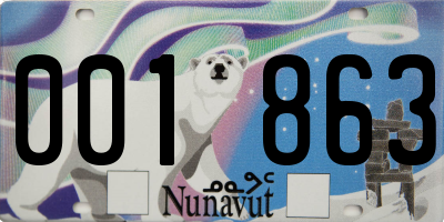 NU license plate 001863