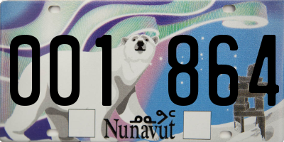 NU license plate 001864