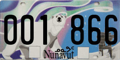 NU license plate 001866