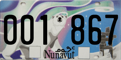 NU license plate 001867