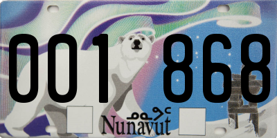 NU license plate 001868