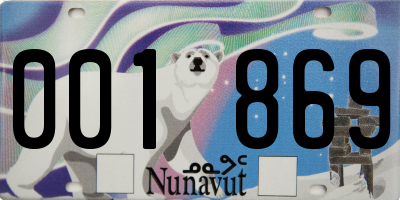 NU license plate 001869