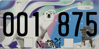 NU license plate 001875