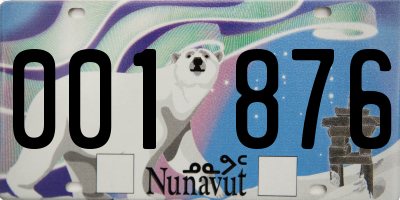 NU license plate 001876