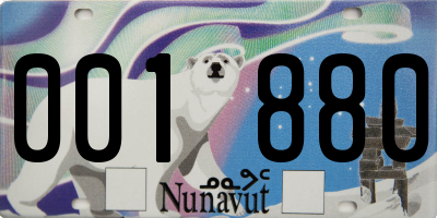 NU license plate 001880