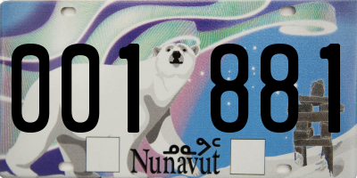 NU license plate 001881