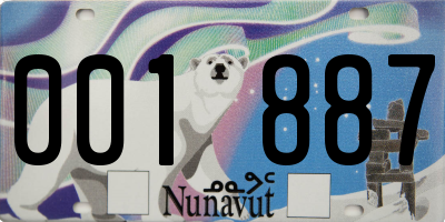 NU license plate 001887