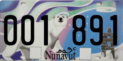 NU license plate 001891