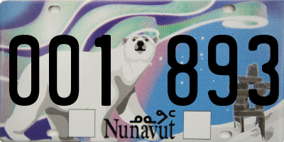 NU license plate 001893