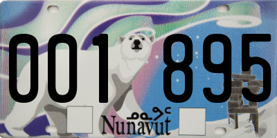 NU license plate 001895