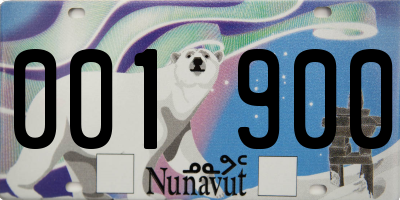 NU license plate 001900