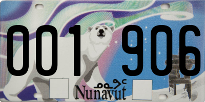 NU license plate 001906