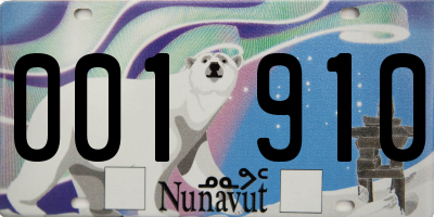 NU license plate 001910